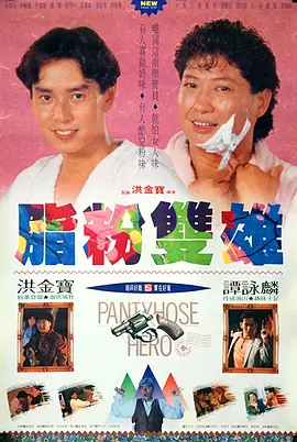 91免费毛片