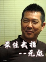 福利视频一区二区国产