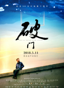 91免费毛片